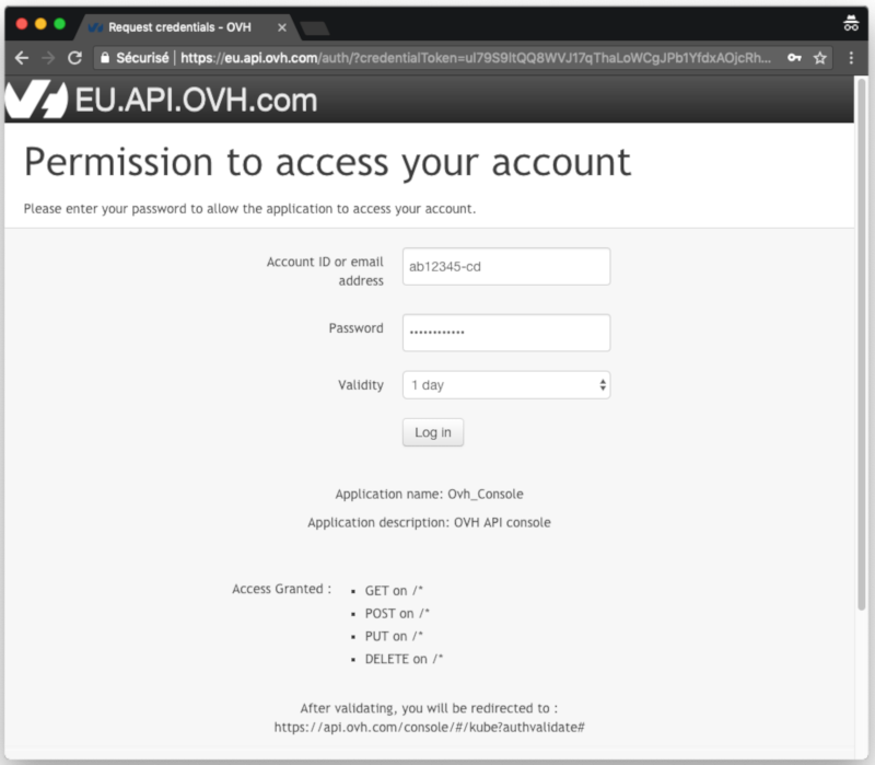 Log in to the API Explorer
